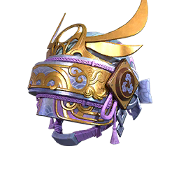 Galadria Helmet