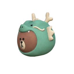 LINE FRIENDS Dragon BROWN Cover