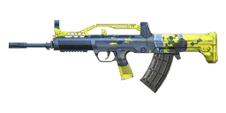 Alien Technology - QBZ