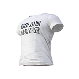 I Love You Mom & Dad T-Shirt