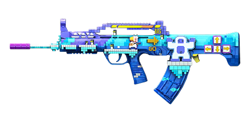 Iceberg Arcade - QBZ