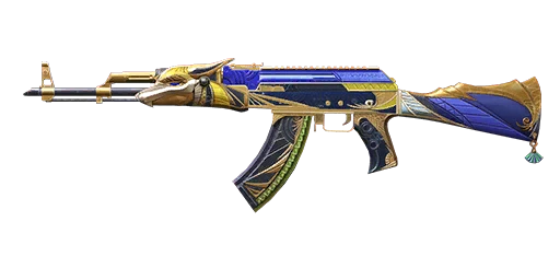 Anubian Magistrate - AKM
