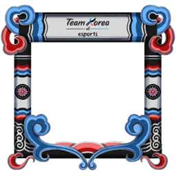 2026 Asian Games Commemorative Frame