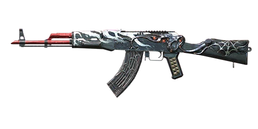 Nightmare - AKM