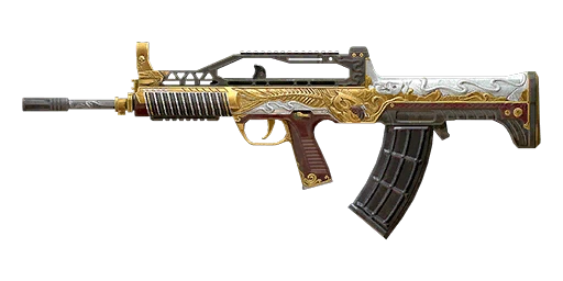Bone Carving - QBZ