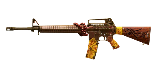 Masked Psychic - M16A4
