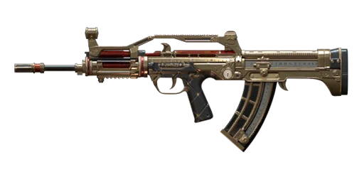 Fatal Strike - QBZ