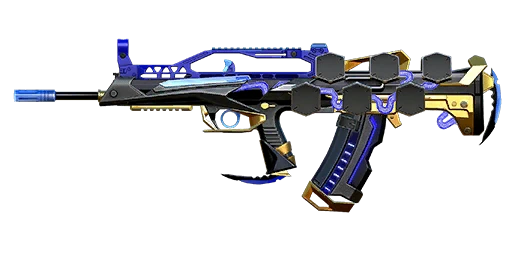 Digital Mirage - QBZ