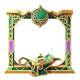 C4S11 Reunion Avatar Frame