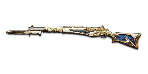 Laurel - M1 Garand