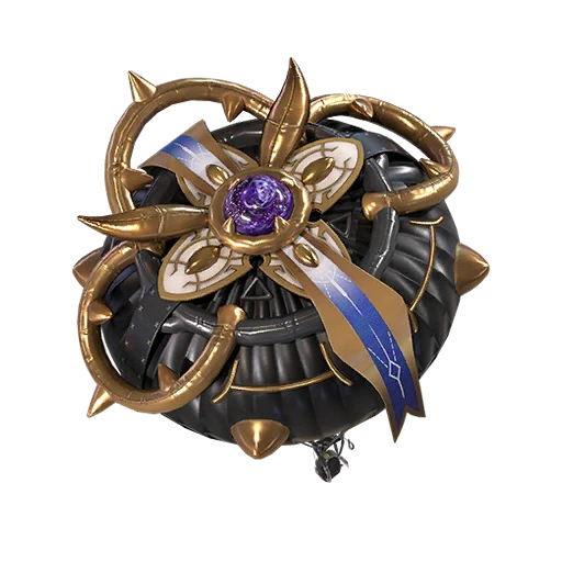 Endless Glory Parachute
