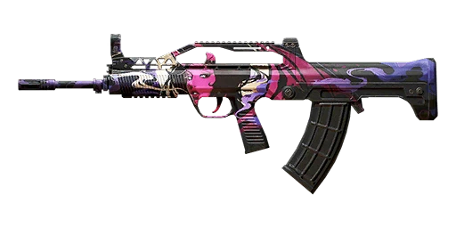 Phantom - QBZ