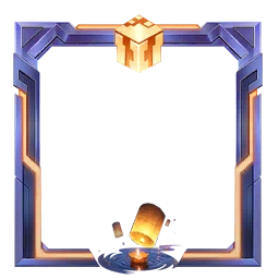 Starlight Symphony Avatar Frame