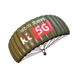 Super Power Parachute