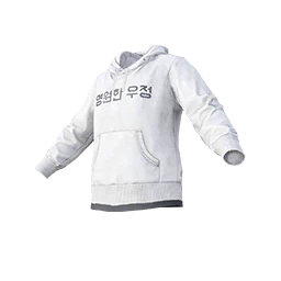 Friends Forever Sweatshirt (White)