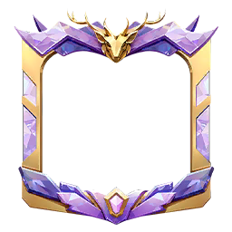 Elaphure Avatar Frame