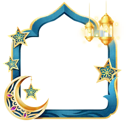 Tranquil Blue Avatar Frame