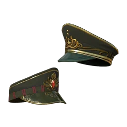 Imperial Guard Cover