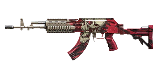 Bramble Overlord - M762