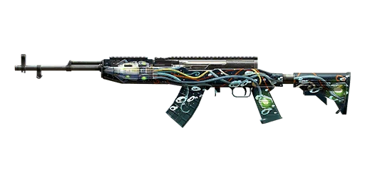 Cosmic Guardian - SKS