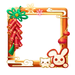 Rabbit Sprite Avatar Frame