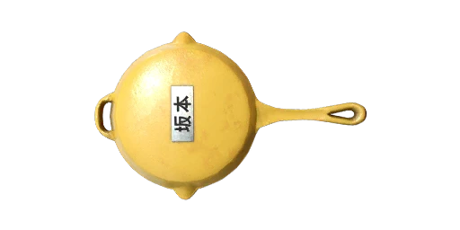 SAKAMOTO TARO Pan
