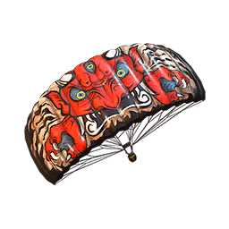 Bloodthirsty Fiend Parachute