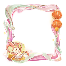 Mid-Autumn Moon Avatar Frame