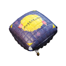 New Years Blessing Parachute