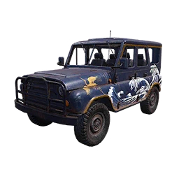 Golden Crane UAZ