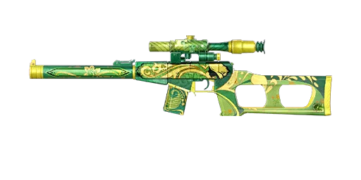 Verdant Shade - VSS