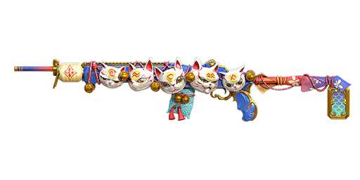 Fortune Cat - Mini14