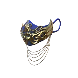 C3S7 Mask