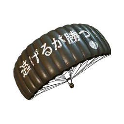 Escape Winner Parachute