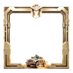 Blaze Chariot Avatar Frame