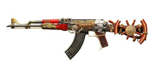 The Seven Seas - AKM