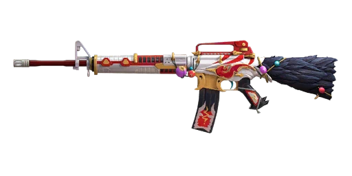 Biotech - M16A4
