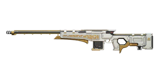 Justice Defender - AWM