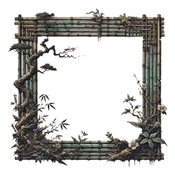 Rondo Frame