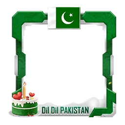 Pakistan Server 1st Anniversary Avatar Frame