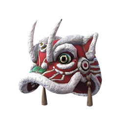 Lion Dancer Cover