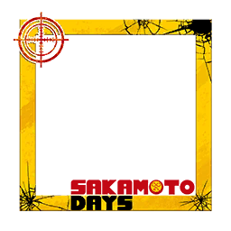 SAKAMOTO DAYS Avatar Frame