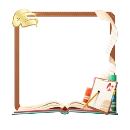 Board Exam Avatar Frame