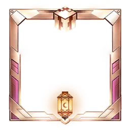 New Moon Wind Lamp Avatar Frame