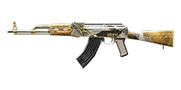 Rock Star - AKM