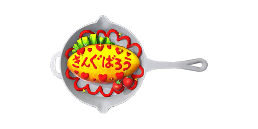 Omelet Rice - Pan