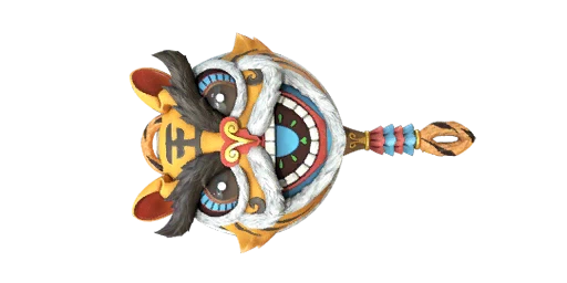 Tiger's Roar Pan