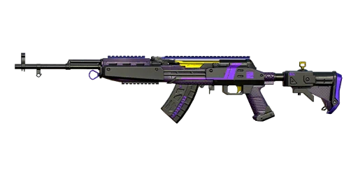 Phantom Rush - SKS