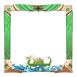 2025 Dragon Boat Festival Avatar Frame