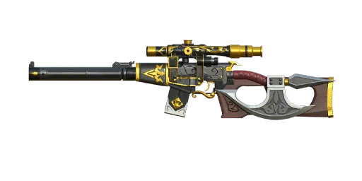 Lethal Loadout - VSS